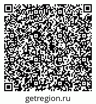 79043285265