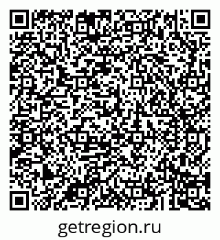 79043285290