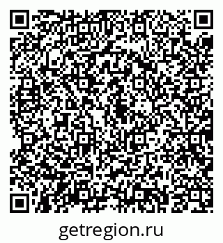 79043285293