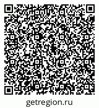 79043285323