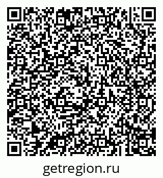 79043285330