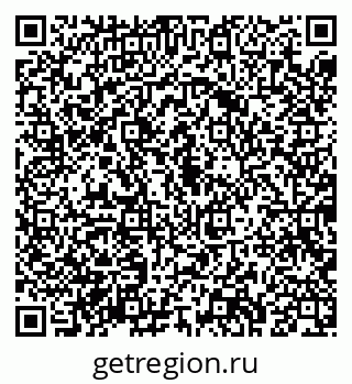79043285369