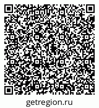 79043285370