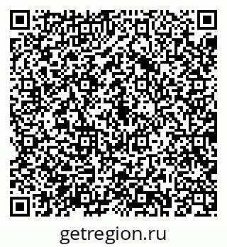 79043285392