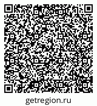 79043285400