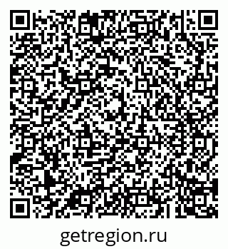 79043285414