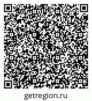 79043285425