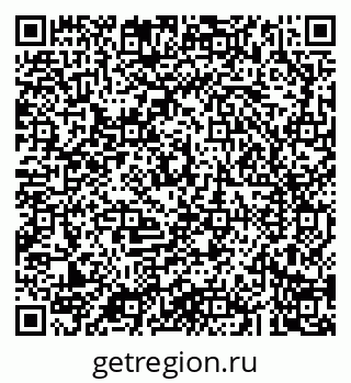 79043285456