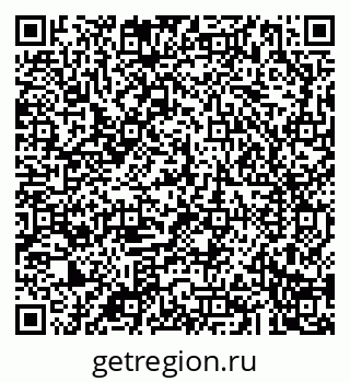 79043285481