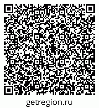 79043285487