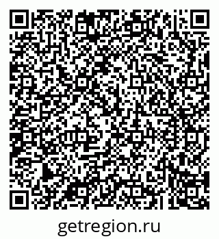 79043285523