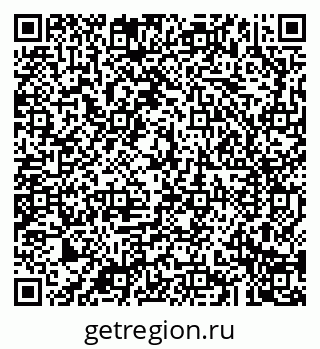 79043285529