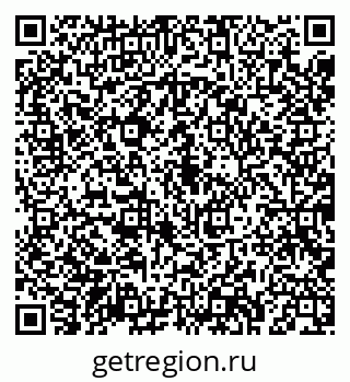 79043285560