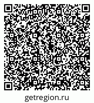 79043285569