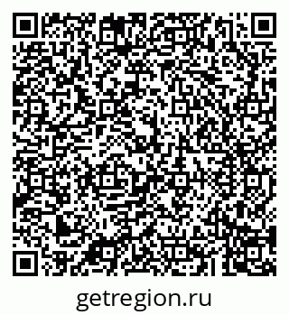 79043285600