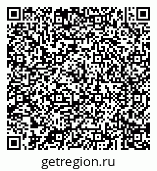 79043285630