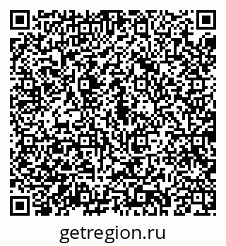 79043285631