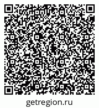 79043285639
