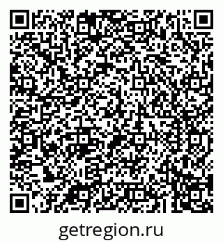 79043285651