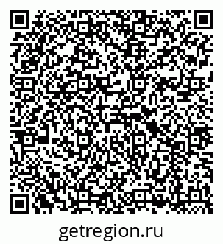 79043285658