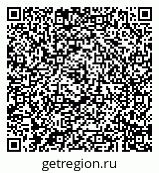 79043285680