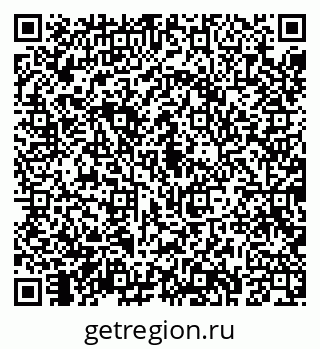 79043285682