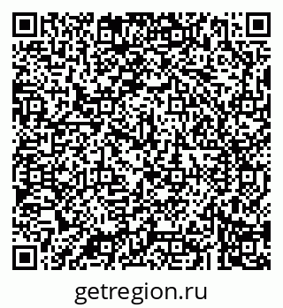 79043285683