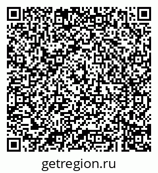79043285686