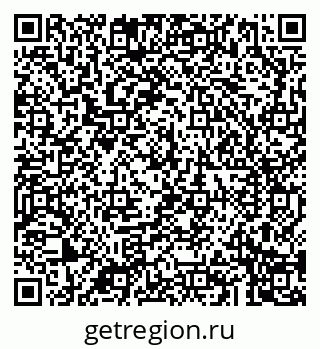 79043285689