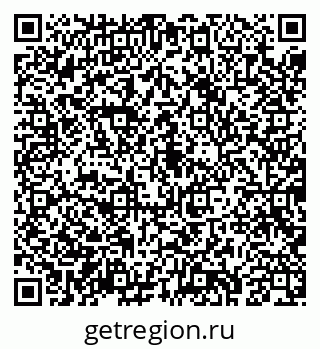 79043285695