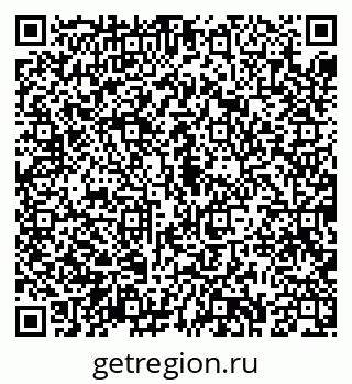 79043285697