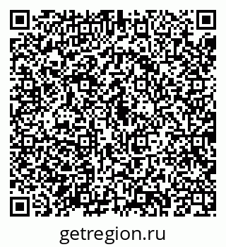 79043285698