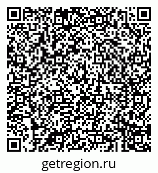 79043285709