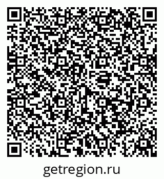 79043285720