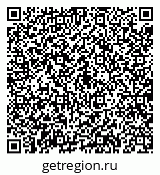 79043285721