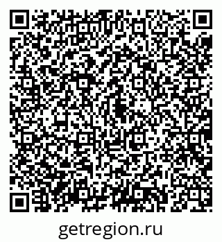 79043285732