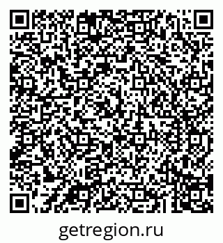 79043285740