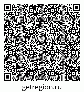 79043285747
