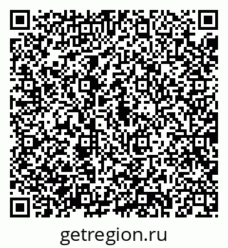 79043285794