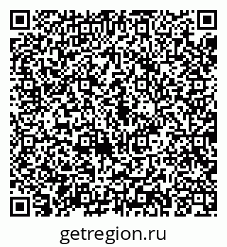 79043285820