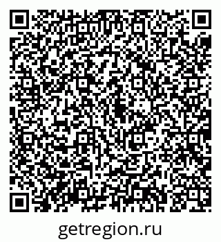 79043285823