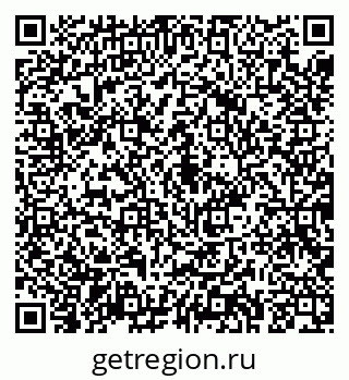 79043285826