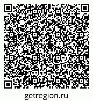 79043285838