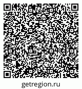 79043285840
