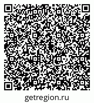 79043285865
