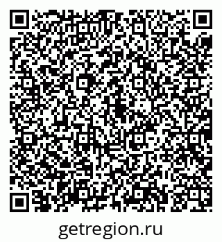 79043285867
