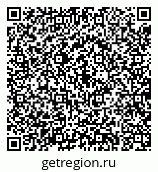 79043285872