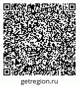 79043285920