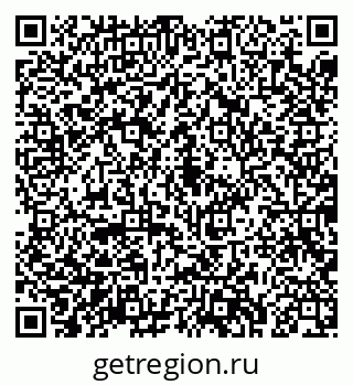 79043285945