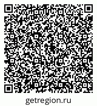 79043285972